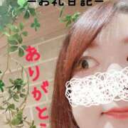 ヒメ日記 2026/03/25 18:43 投稿 松田かなみ 松戸人妻花壇