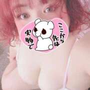 ヒメ日記 2026/04/19 11:59 投稿 松田かなみ 松戸人妻花壇