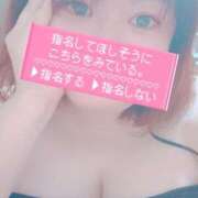 ヒメ日記 2026/09/18 20:31 投稿 松田かなみ 松戸人妻花壇