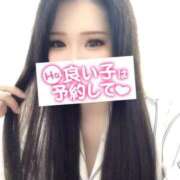 ヒメ日記 2025/05/19 15:22 投稿 あゆむ 熟女の風俗最終章 新宿店