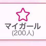 ヒメ日記 2025/05/31 14:22 投稿 あゆむ 熟女の風俗最終章 新宿店