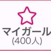 ヒメ日記 2025/07/20 17:22 投稿 あゆむ 熟女の風俗最終章 新宿店