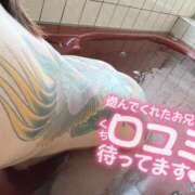 ヒメ日記 2025/07/30 21:43 投稿 あゆむ 熟女の風俗最終章 新宿店