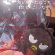 ヒメ日記 2025/08/20 13:07 投稿 あゆむ 熟女の風俗最終章 新宿店