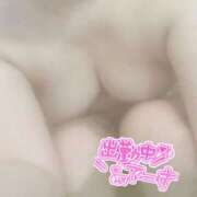 ヒメ日記 2025/11/08 23:03 投稿 あゆむ 熟女の風俗最終章 新宿店