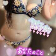 ヒメ日記 2025/05/22 12:32 投稿 あゆむ 熟女の風俗最終章 池袋店