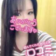 ヒメ日記 2025/05/29 17:24 投稿 あゆむ 熟女の風俗最終章 池袋店