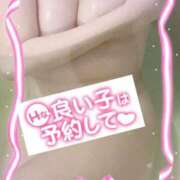 ヒメ日記 2025/05/30 14:03 投稿 あゆむ 熟女の風俗最終章 池袋店