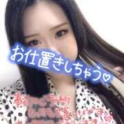 ヒメ日記 2025/06/24 12:22 投稿 あゆむ 熟女の風俗最終章 池袋店