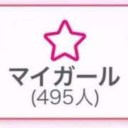 ヒメ日記 2025/09/08 16:52 投稿 あゆむ 熟女の風俗最終章 池袋店