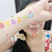 ヒメ日記 2025/06/13 16:43 投稿 はるこ 俺のヤバい妻。(谷九)