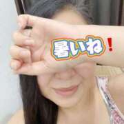 ヒメ日記 2025/06/20 13:30 投稿 はるこ 俺のヤバい妻。(谷九)