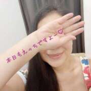 ヒメ日記 2025/06/28 18:15 投稿 はるこ 俺のヤバい妻。(谷九)