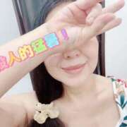 ヒメ日記 2025/07/13 12:48 投稿 はるこ 俺のヤバい妻。(谷九)