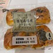 ヒメ日記 2025/09/02 13:02 投稿 ちふゆ プラチナ