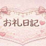 ヒメ日記 2026/02/24 13:00 投稿 ちふゆ プラチナ