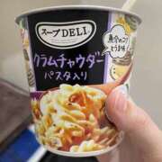 ヒメ日記 2026/03/07 14:50 投稿 ちふゆ プラチナ