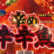 ヒメ日記 2025/06/11 15:22 投稿 れむ 千葉人妻花壇