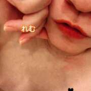 ヒメ日記 2026/01/14 00:29 投稿 れむ 千葉人妻花壇