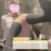 ヒメ日記 2025/06/01 21:02 投稿 えま【FG系列】 ハンドdeフィーリングin横浜（FG系列）