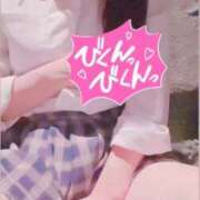 えま【FG系列】 マイガール限定で一緒にね? ハンドdeフィーリングin横浜（FG系列）