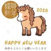 ヒメ日記 2026/01/03 11:20 投稿 まい 奥様の実話 谷九店