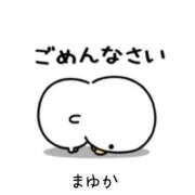 ヒメ日記 2026/06/25 14:56 投稿 まゆか 素人・巨乳「ちゃんこ幕張店」