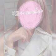 ヒメ日記 2025/05/16 16:42 投稿 桃嘉(ももか) 相模原人妻城