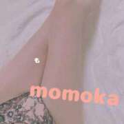 ヒメ日記 2025/06/03 21:33 投稿 桃嘉(ももか) 相模原人妻城