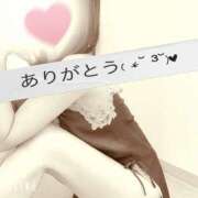 ヒメ日記 2025/07/14 00:06 投稿 桃嘉(ももか) 相模原人妻城