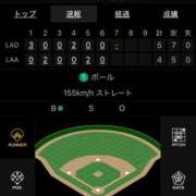 ヒメ日記 2025/08/14 13:00 投稿 桃嘉(ももか) 相模原人妻城