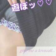 ヒメ日記 2025/09/15 11:21 投稿 桃嘉(ももか) 相模原人妻城