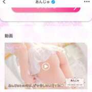 ヒメ日記 2025/06/01 21:01 投稿 あんじゅ 東京メンズボディクリニック TMBC 池袋店