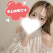 ヒメ日記 2025/06/13 21:15 投稿 あんじゅ 東京メンズボディクリニック TMBC 池袋店