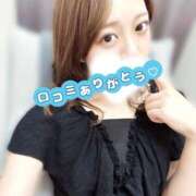 ヒメ日記 2025/09/22 17:29 投稿 あんじゅ 東京メンズボディクリニック TMBC 池袋店