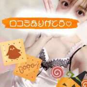 ヒメ日記 2025/09/25 17:39 投稿 あんじゅ 東京メンズボディクリニック TMBC 池袋店