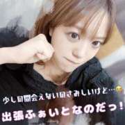 ヒメ日記 2025/10/13 14:39 投稿 あんじゅ 東京メンズボディクリニック TMBC 池袋店