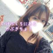 ヒメ日記 2025/10/14 16:49 投稿 あんじゅ 東京メンズボディクリニック TMBC 池袋店