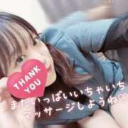 ヒメ日記 2025/10/17 22:39 投稿 あんじゅ 東京メンズボディクリニック TMBC 池袋店