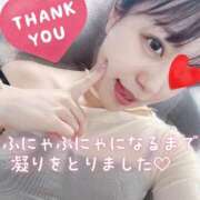 ヒメ日記 2025/10/21 21:48 投稿 あんじゅ 東京メンズボディクリニック TMBC 池袋店