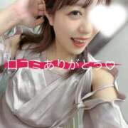 ヒメ日記 2025/10/31 17:17 投稿 あんじゅ 東京メンズボディクリニック TMBC 池袋店