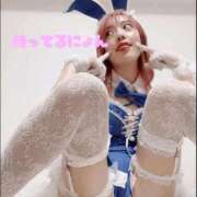 ヒメ日記 2025/11/05 20:30 投稿 あんじゅ 東京メンズボディクリニック TMBC 池袋店