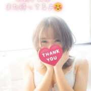 ヒメ日記 2025/11/07 20:59 投稿 あんじゅ 東京メンズボディクリニック TMBC 池袋店