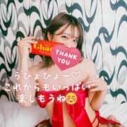 ヒメ日記 2025/11/07 21:19 投稿 あんじゅ 東京メンズボディクリニック TMBC 池袋店