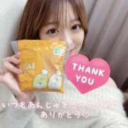 ヒメ日記 2025/11/09 18:37 投稿 あんじゅ 東京メンズボディクリニック TMBC 池袋店