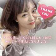 ヒメ日記 2025/11/11 00:19 投稿 あんじゅ 東京メンズボディクリニック TMBC 池袋店