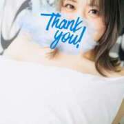 ヒメ日記 2025/11/17 21:29 投稿 あんじゅ 東京メンズボディクリニック TMBC 池袋店