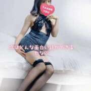 ヒメ日記 2025/11/22 20:04 投稿 あんじゅ 東京メンズボディクリニック TMBC 池袋店