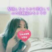 ヒメ日記 2025/11/23 17:19 投稿 あんじゅ 東京メンズボディクリニック TMBC 池袋店