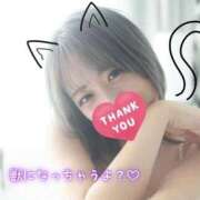 ヒメ日記 2025/11/30 14:15 投稿 あんじゅ 東京メンズボディクリニック TMBC 池袋店